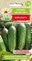 Ogórek gruntowy -  Soplica F1