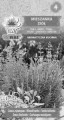 Mieszanka ziół Aromatyczna Kuchnia